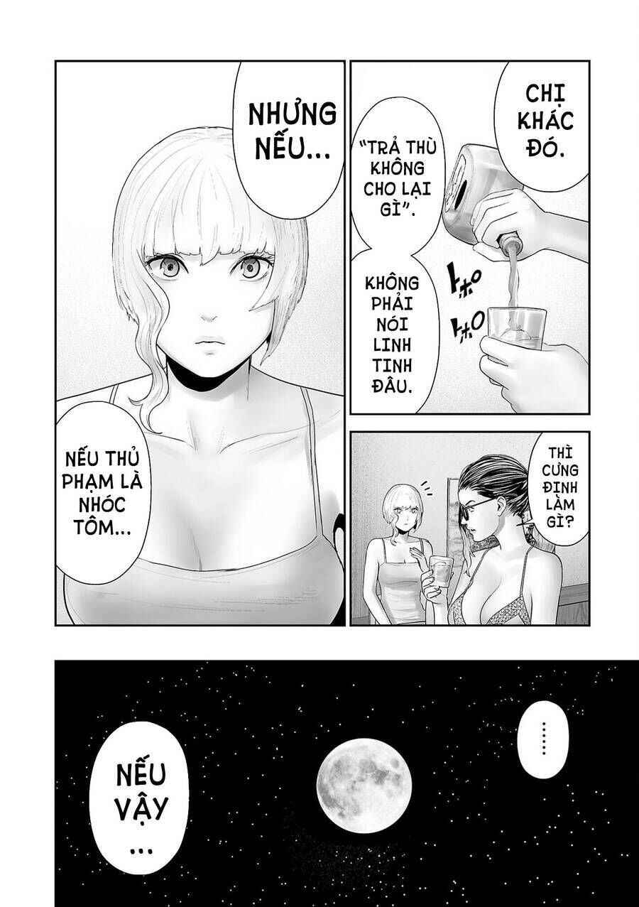 Chapter 86 - Page 7