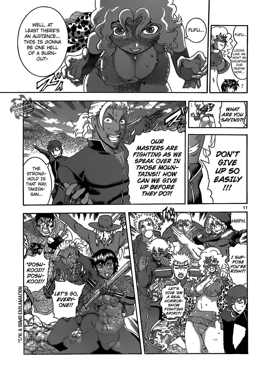 Chapter 577 - Page 10