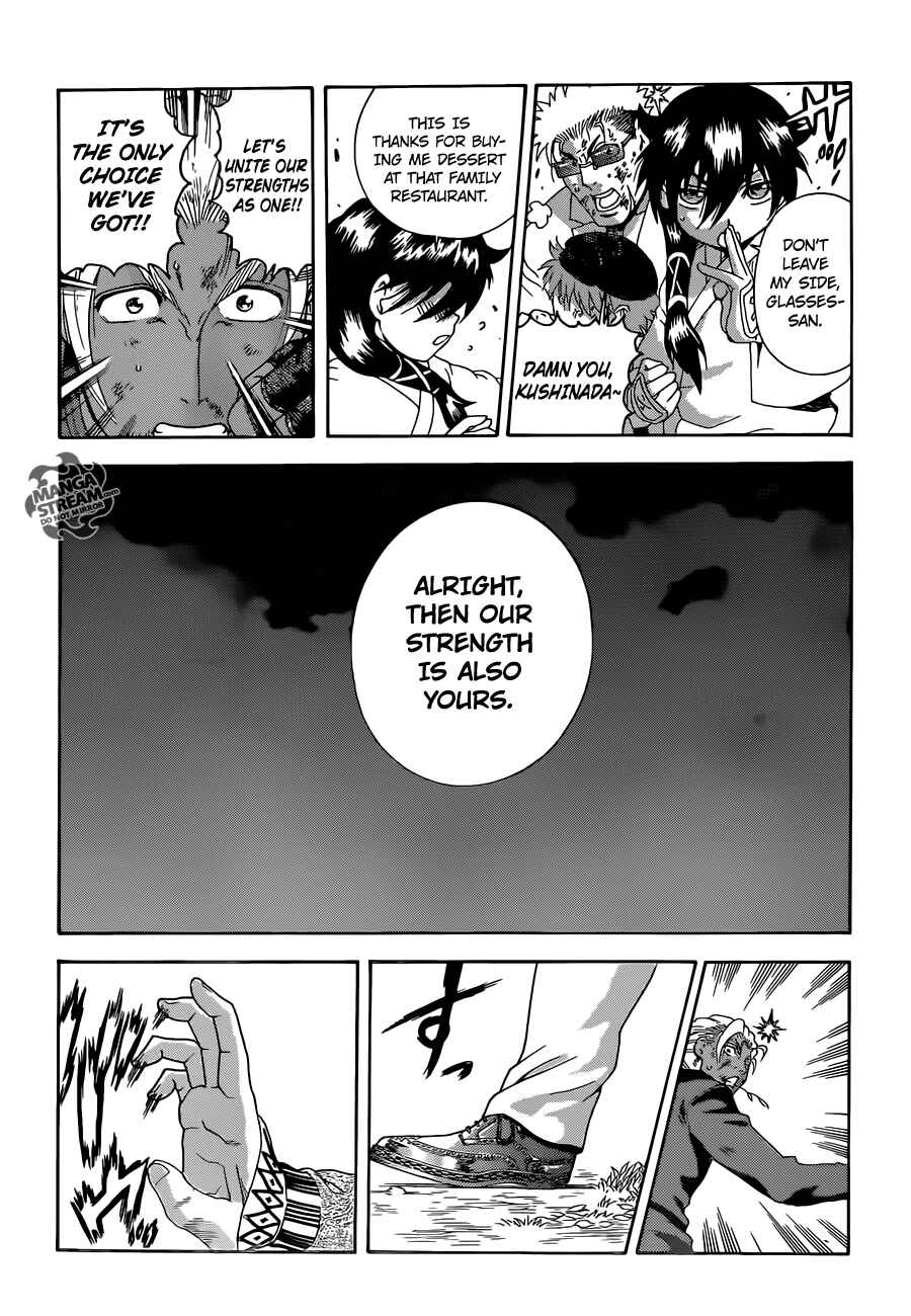 Chapter 577 - Page 11