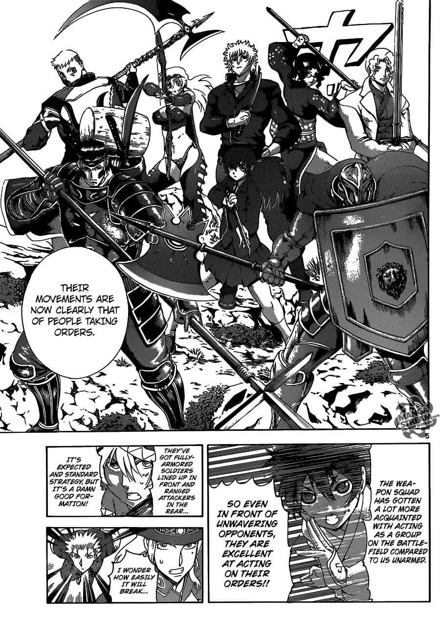 Chapter 577 - Page 5