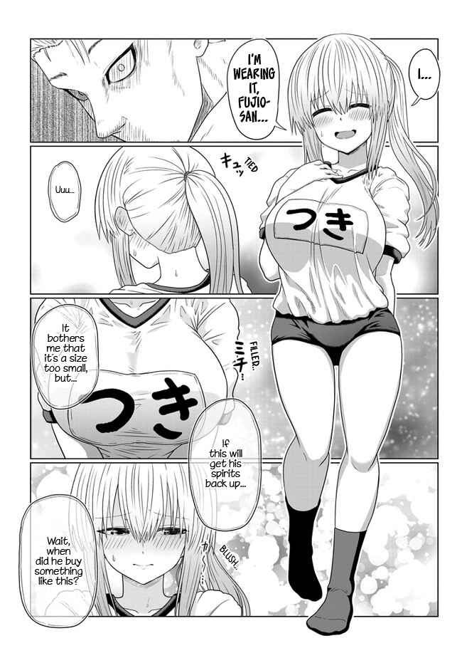 Chapter 79 - Page 12