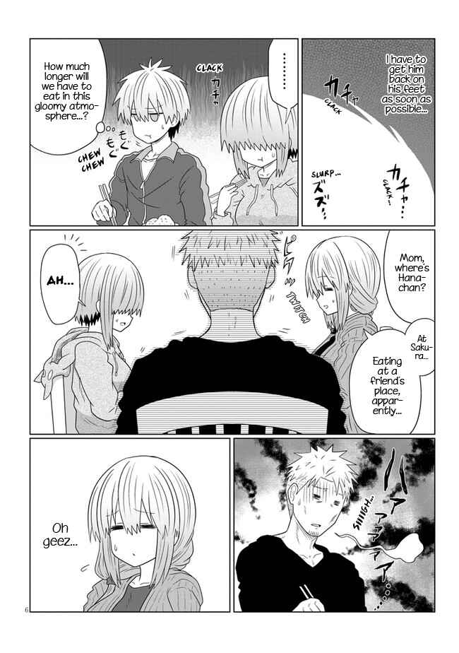 Chapter 79 - Page 6