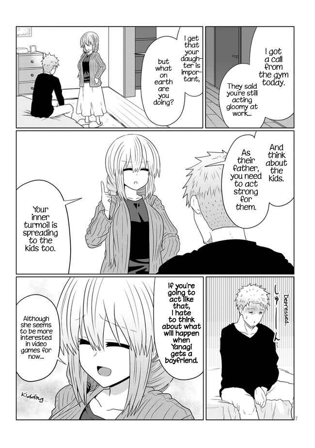 Chapter 79 - Page 7
