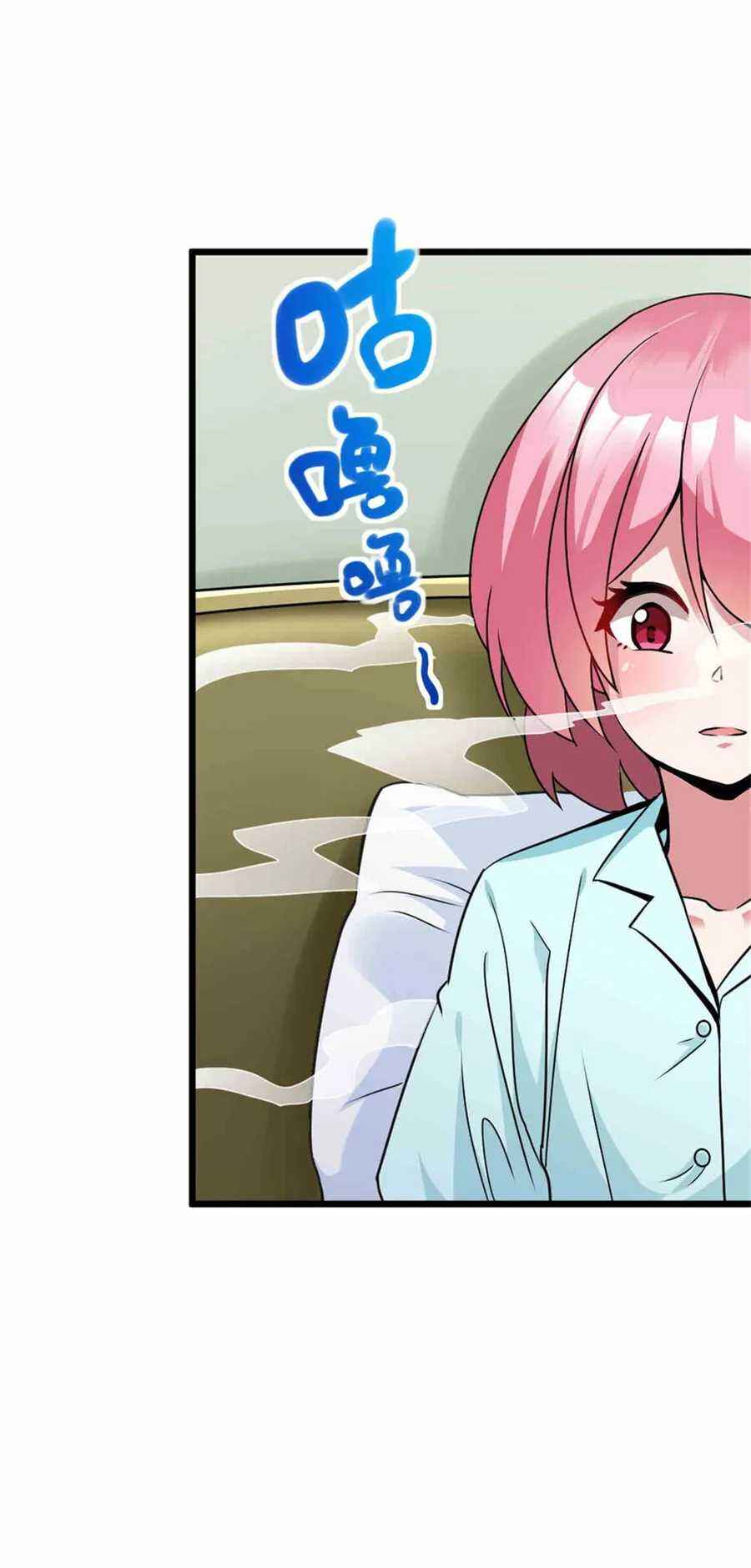 Chapter 427 - Page 35