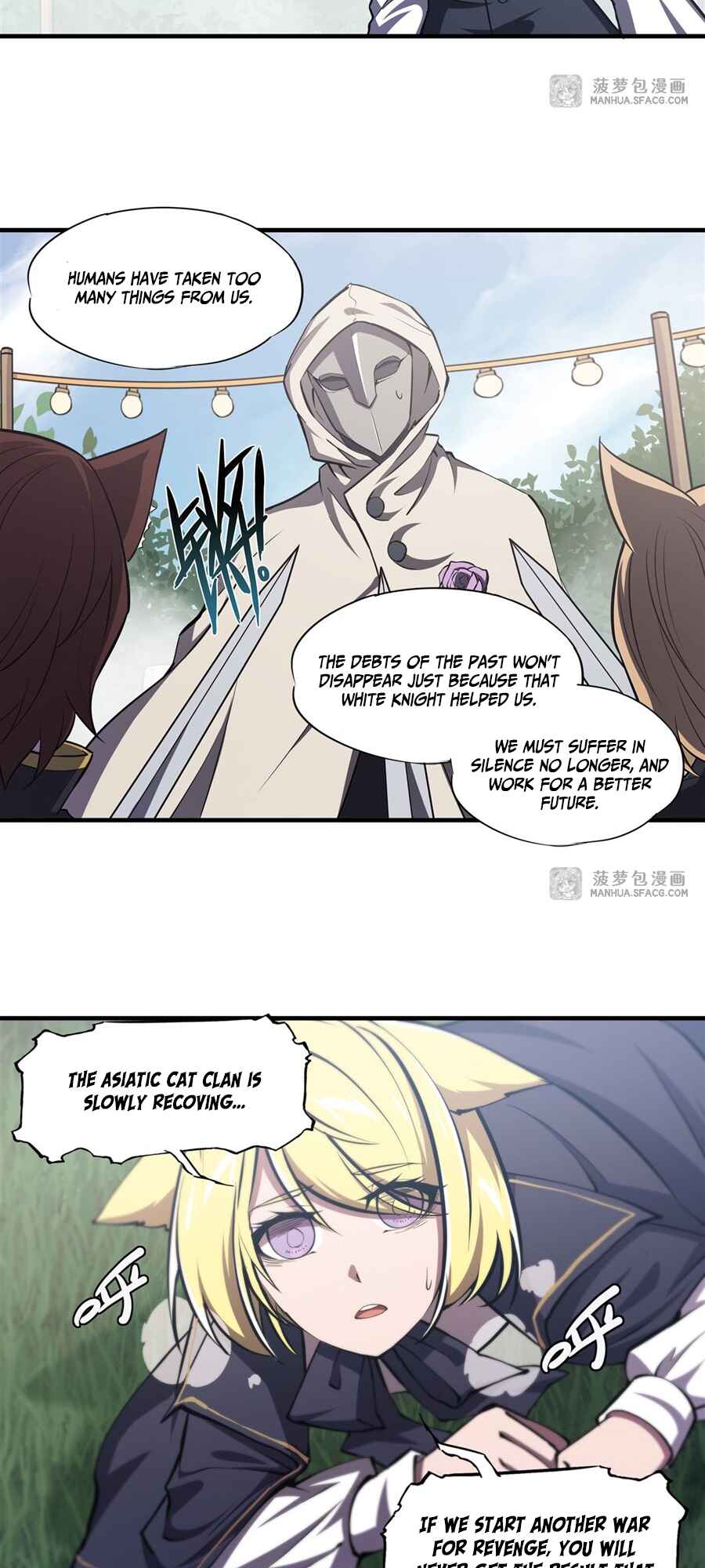 Chapter 194 - Page 23