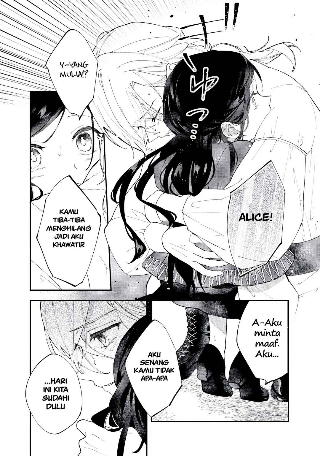 Chapter 6.1 - Page 7