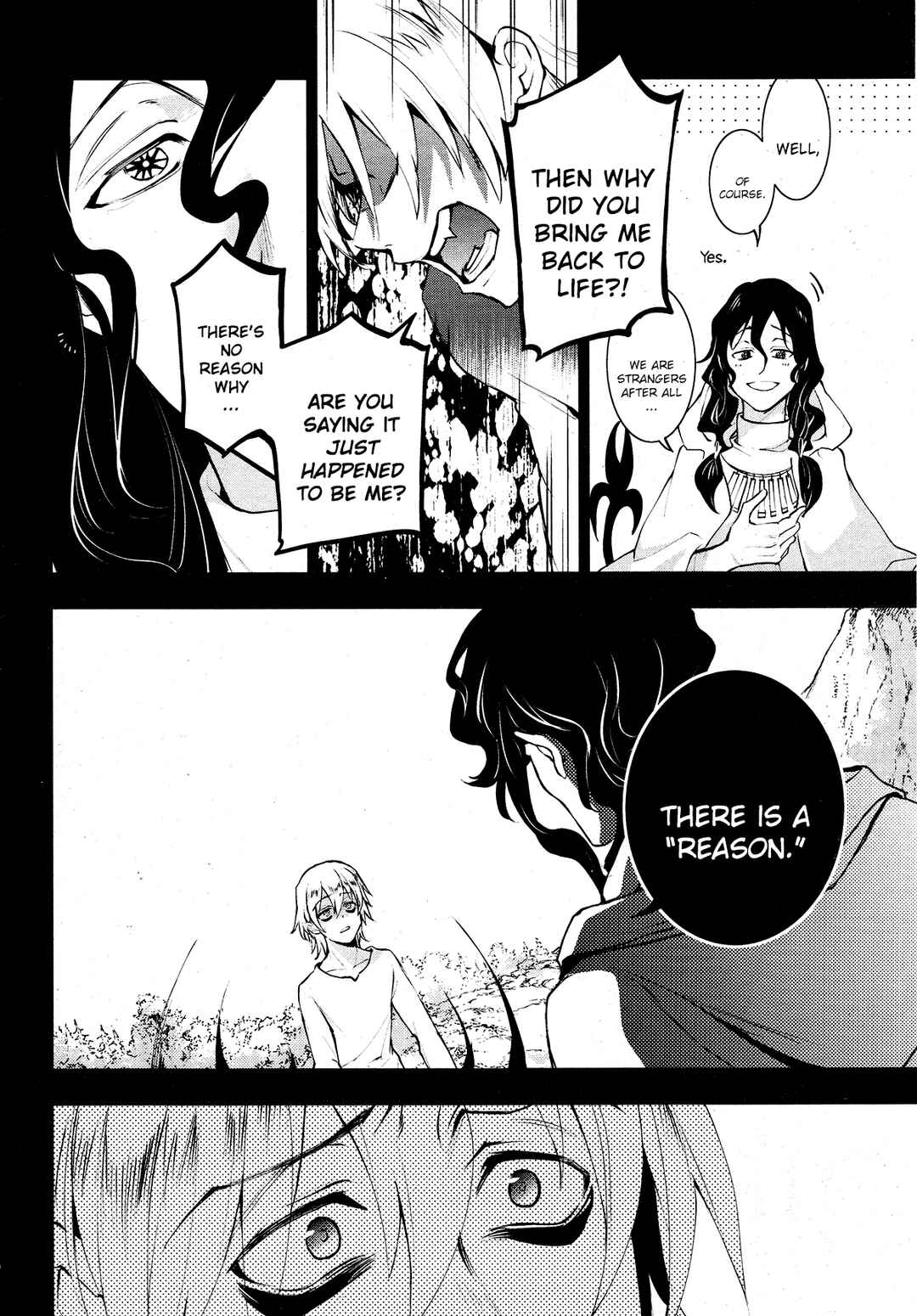 Chapter 112 - Page 2