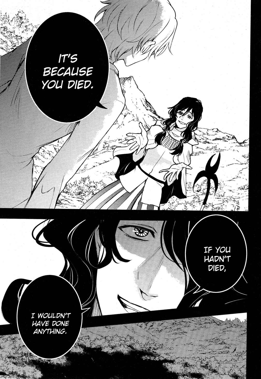Chapter 112 - Page 3