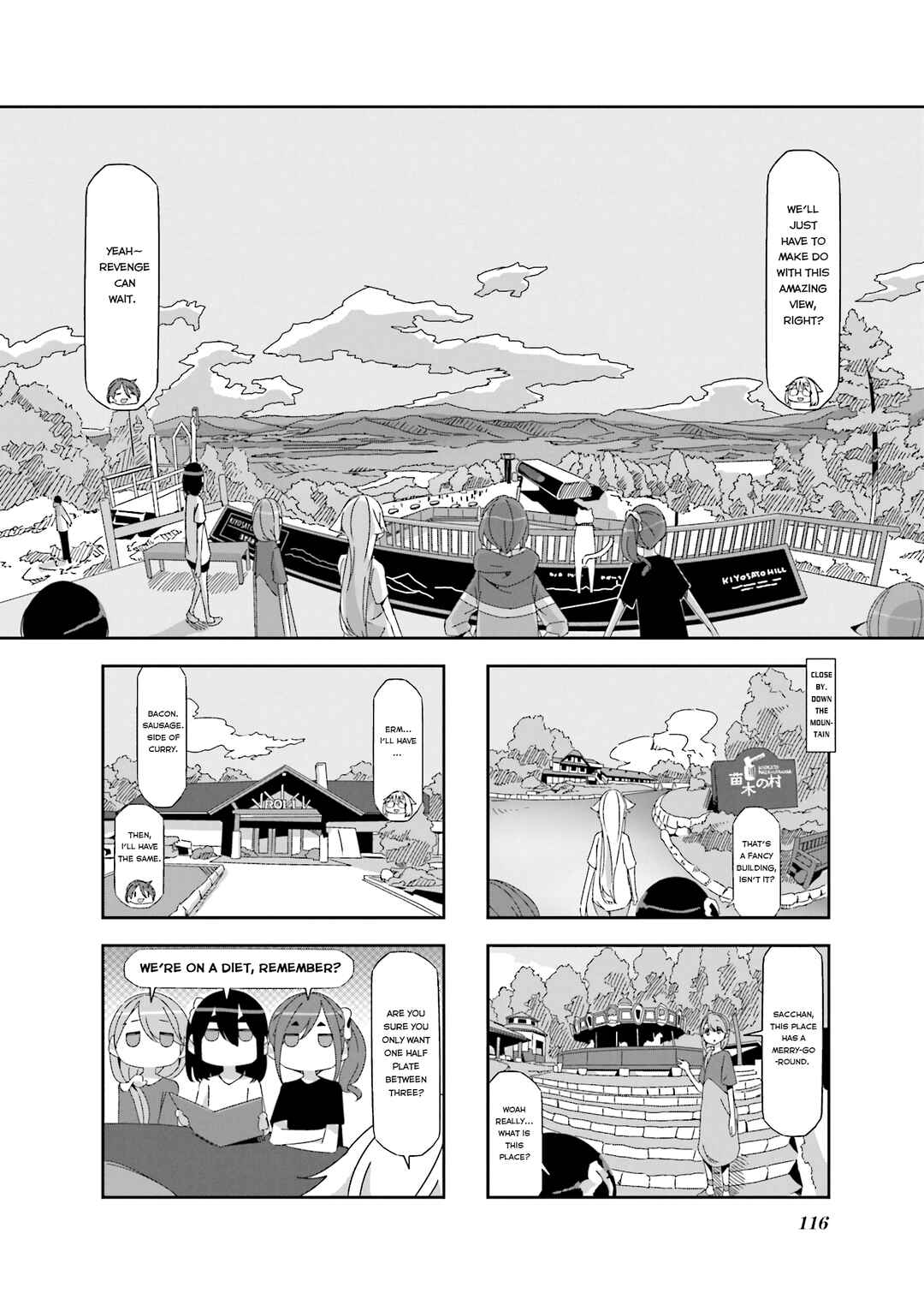 Chapter 15 - Page 4