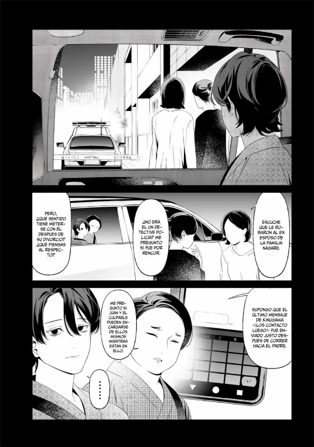 Chapter 32 - Page 12