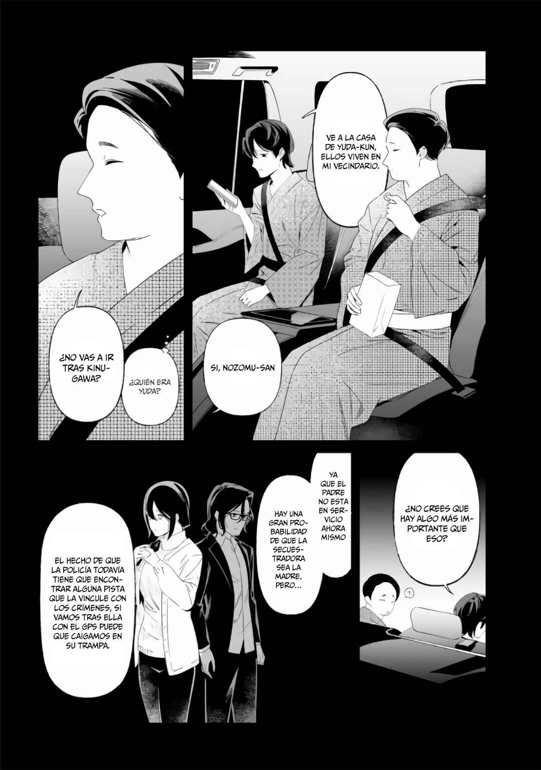 Chapter 32 - Page 13