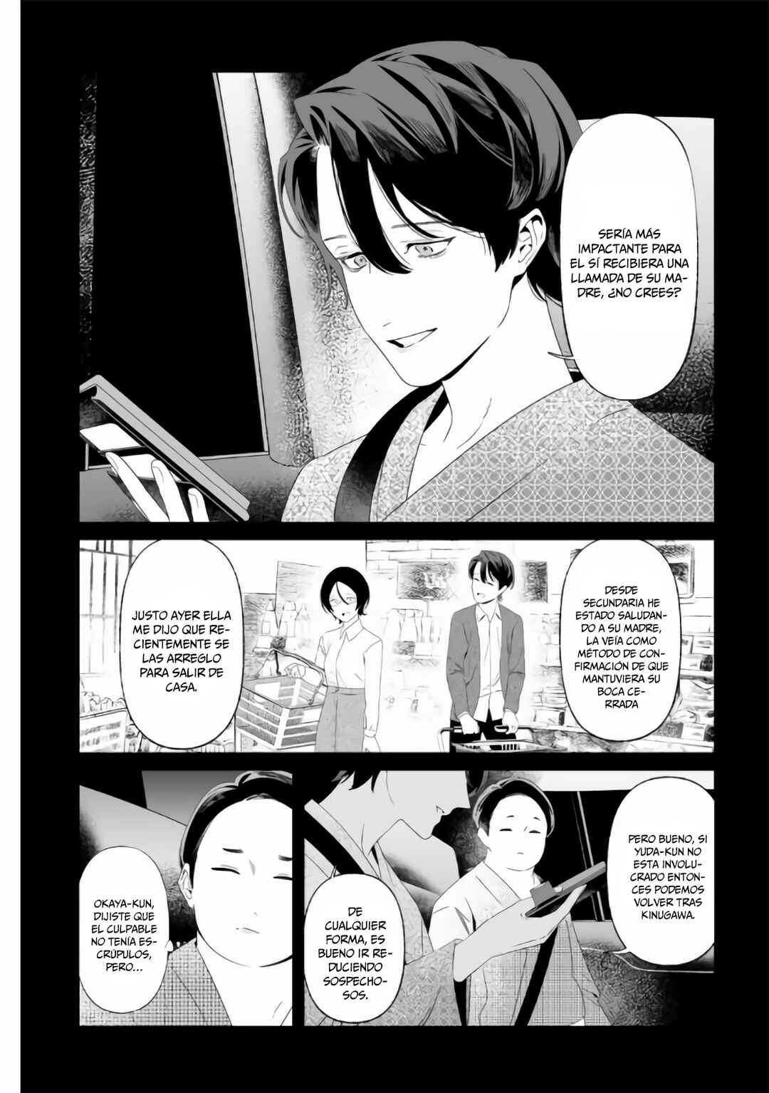 Chapter 32 - Page 16
