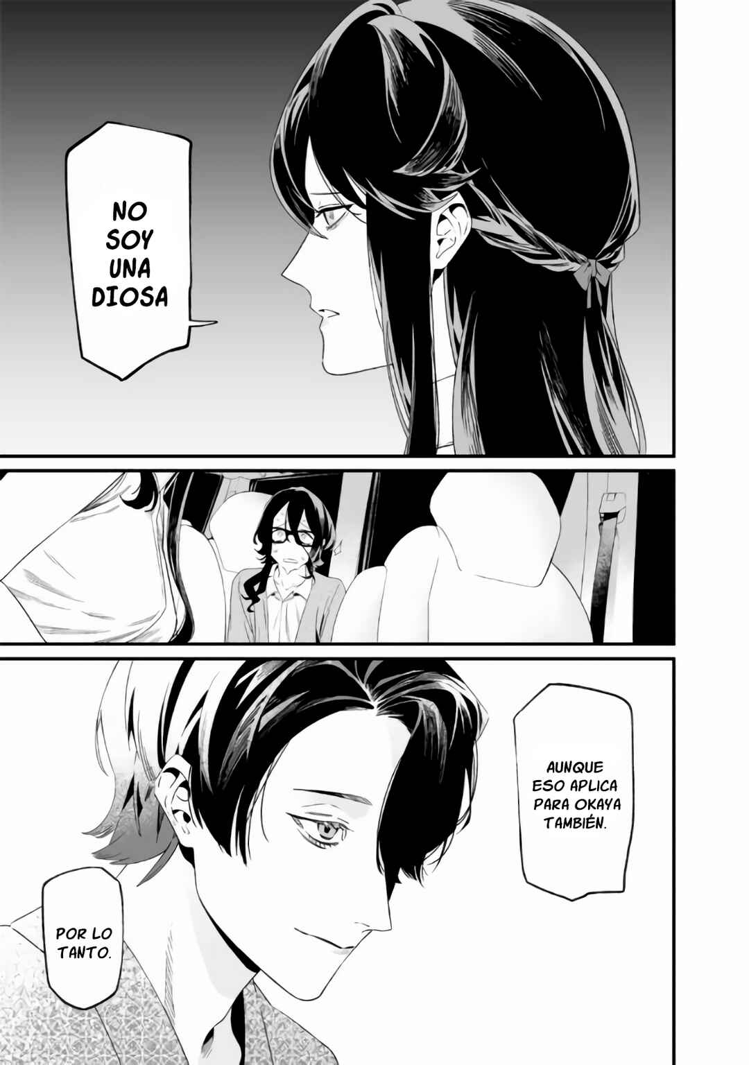Chapter 32 - Page 21
