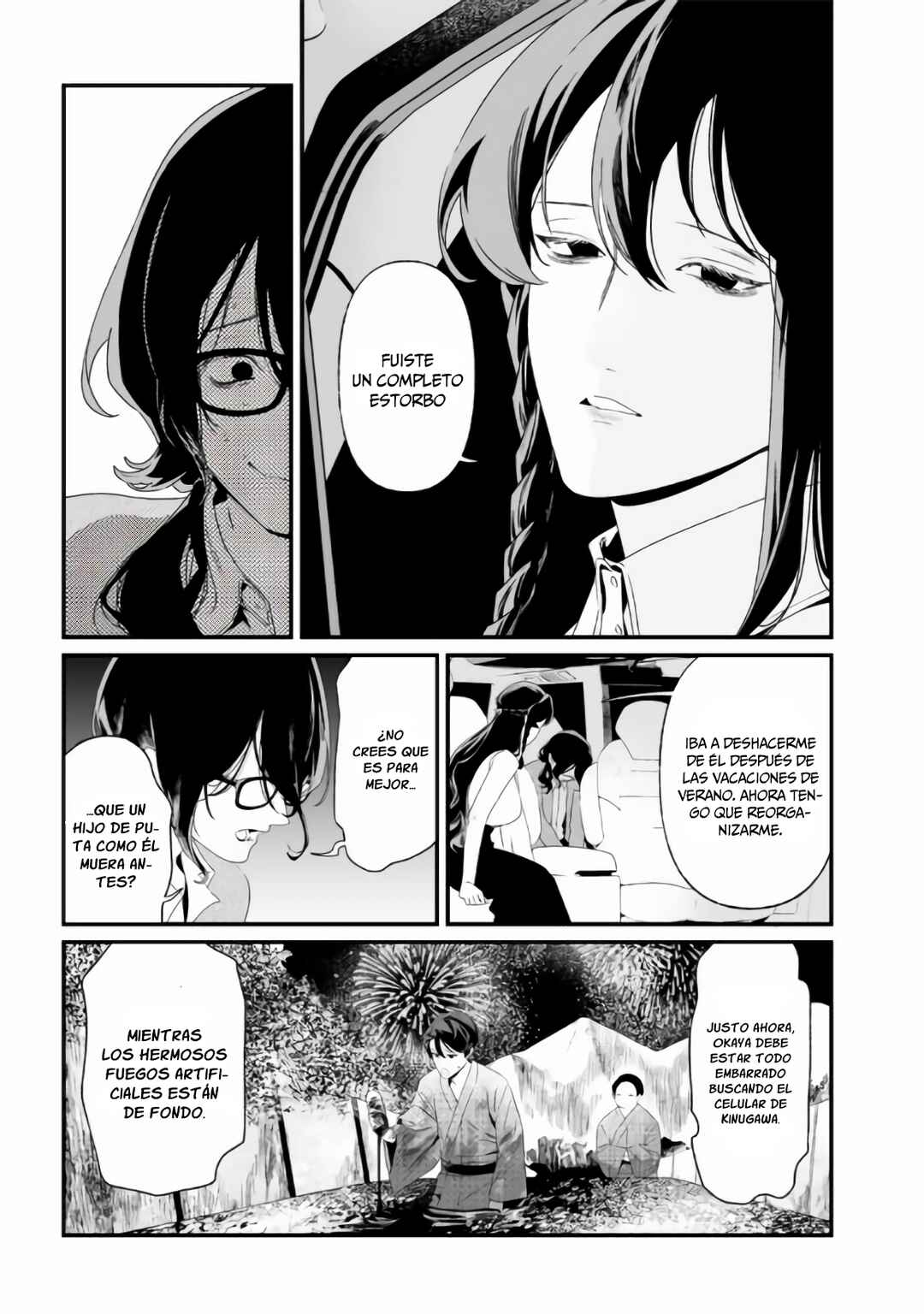 Chapter 32 - Page 7