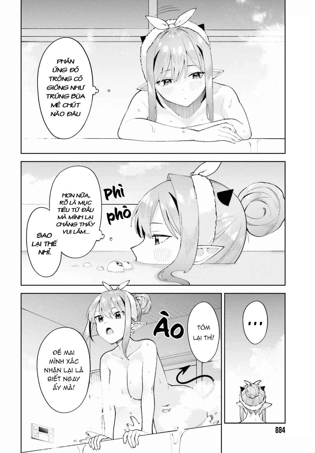 Chapter 11 - Page 14