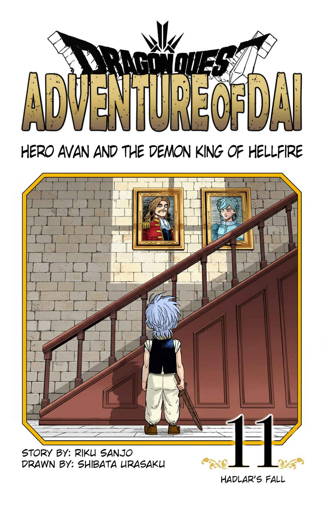 Chapter 41 - Page 4