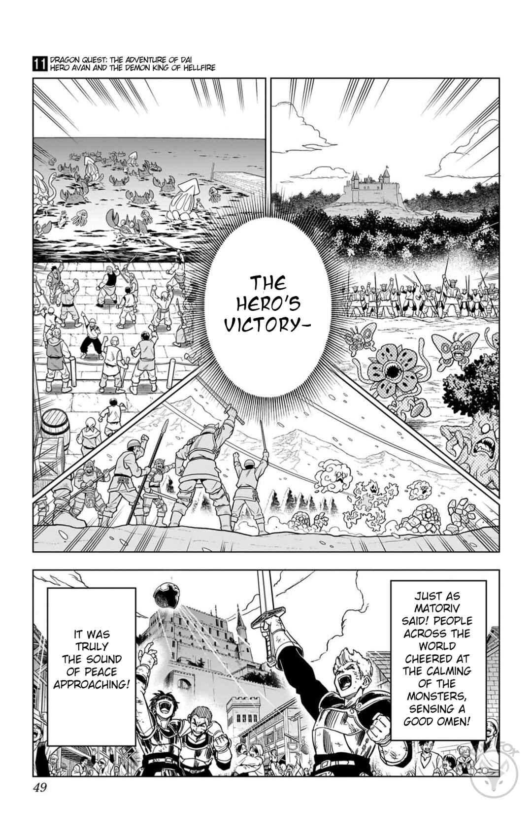 Chapter 41 - Page 47