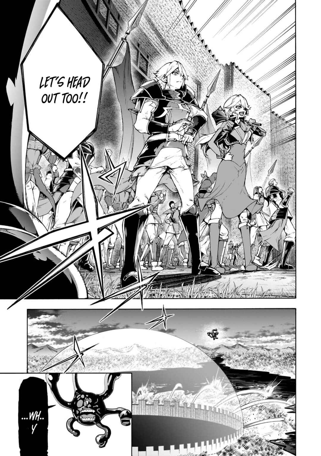 Chapter 75 - Page 15