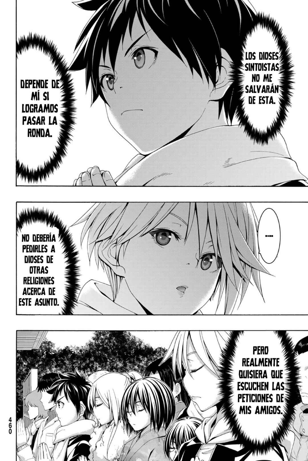 Chapter 108 - Page 4