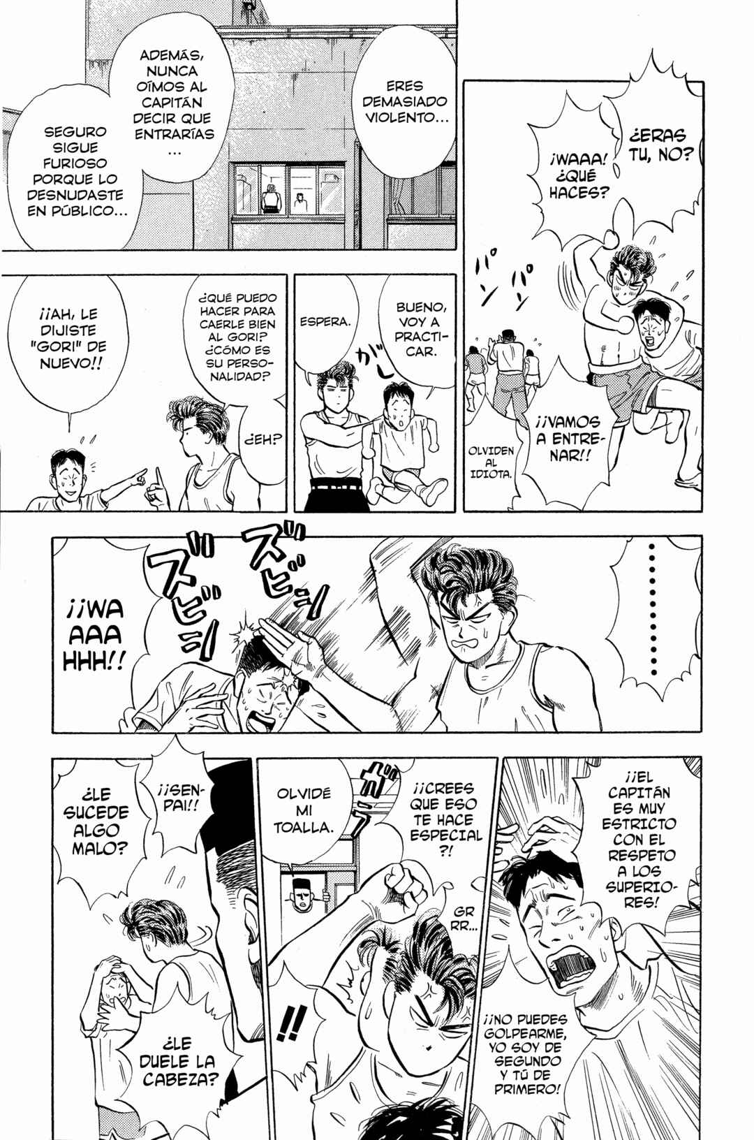 Chapter 7 - Page 6