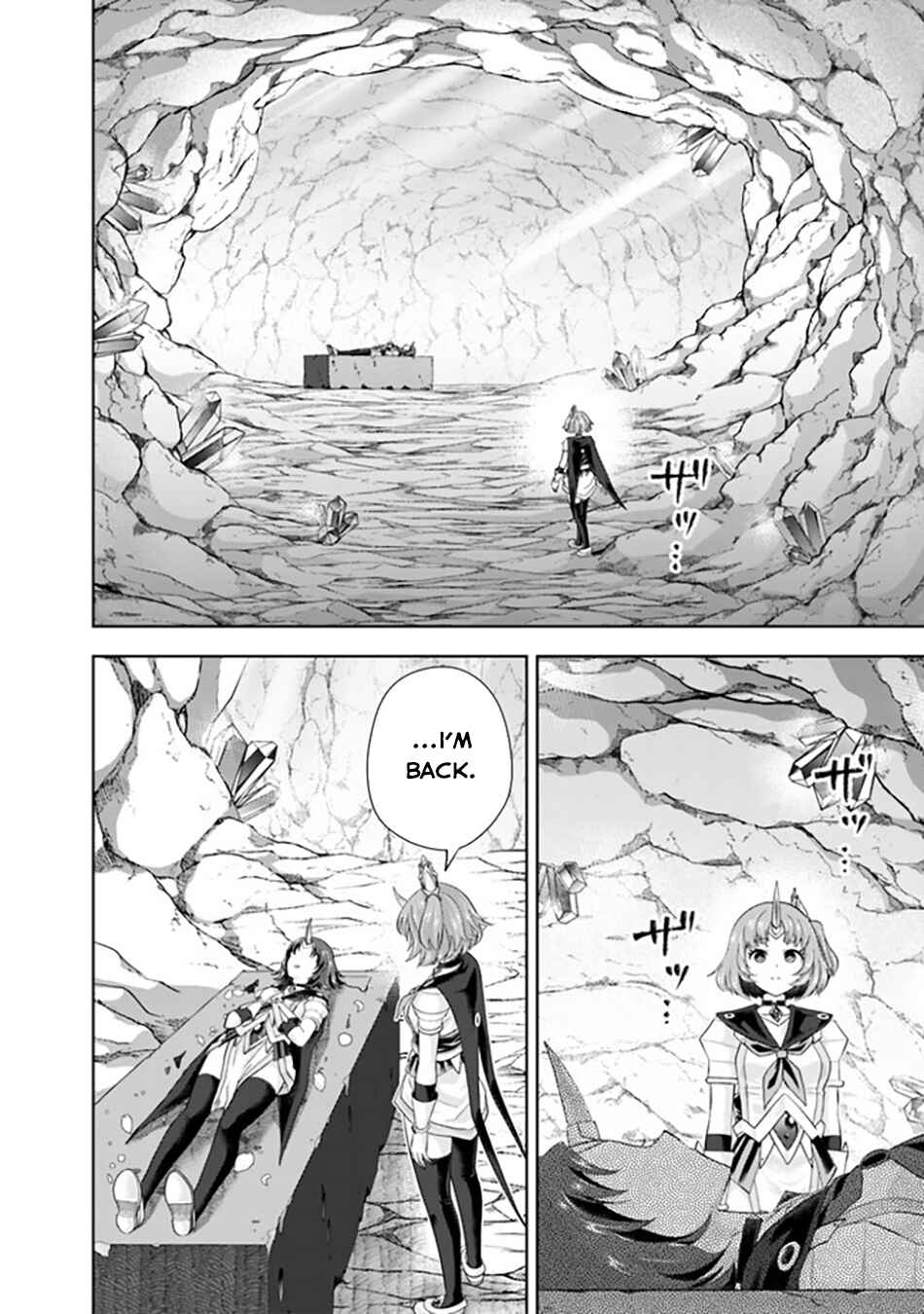 Chapter 224 - Page 3