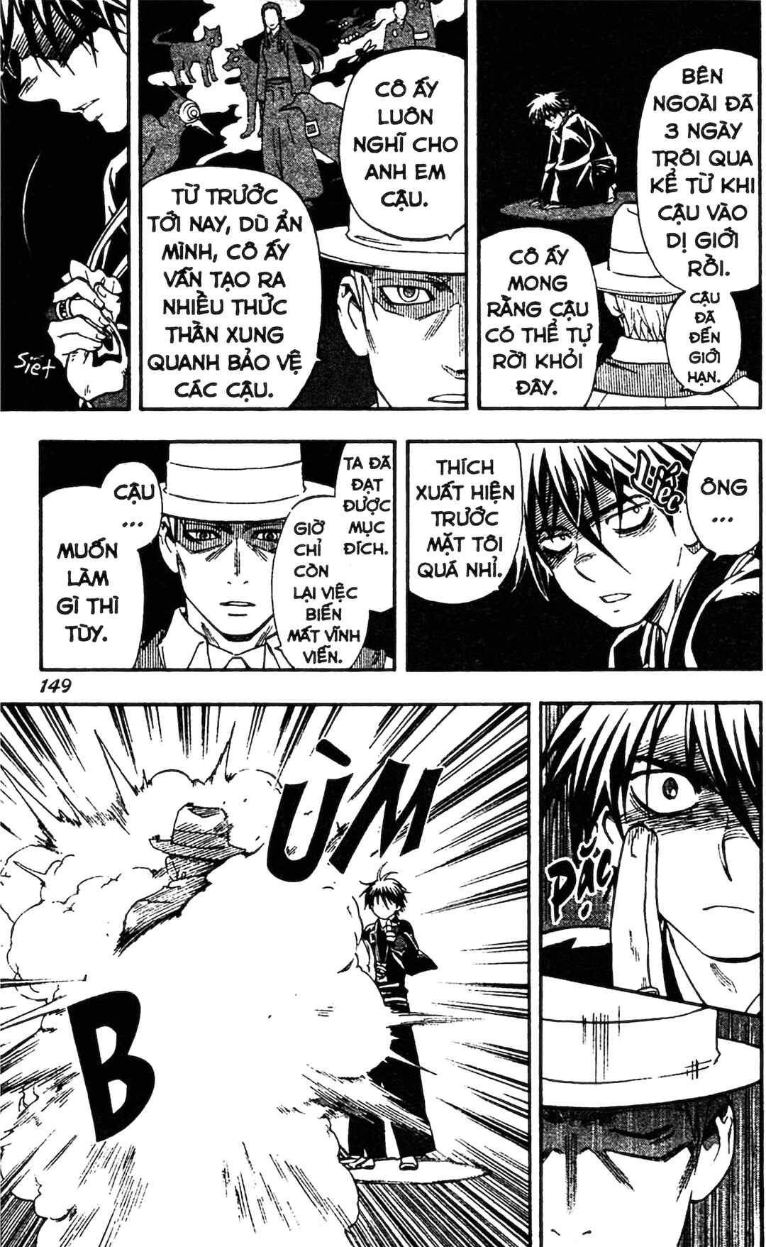 Chapter 343 - Page 15
