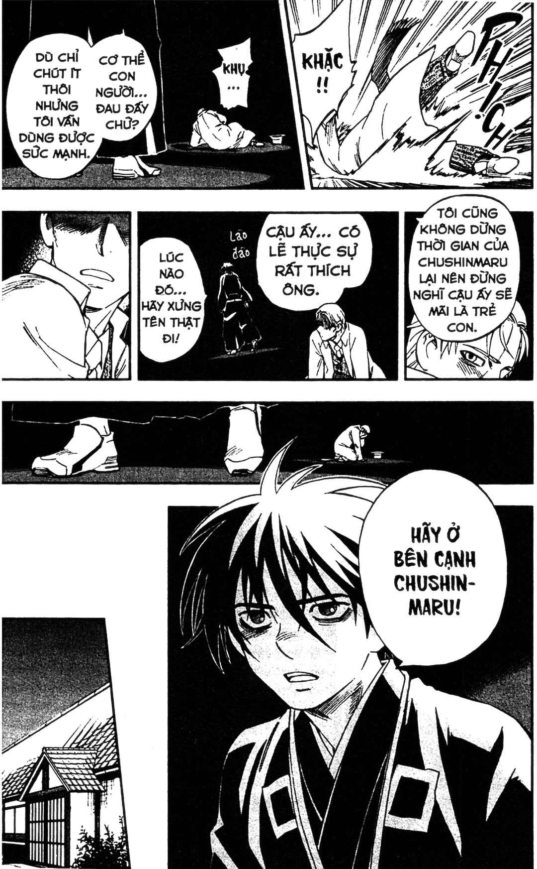 Chapter 343 - Page 17