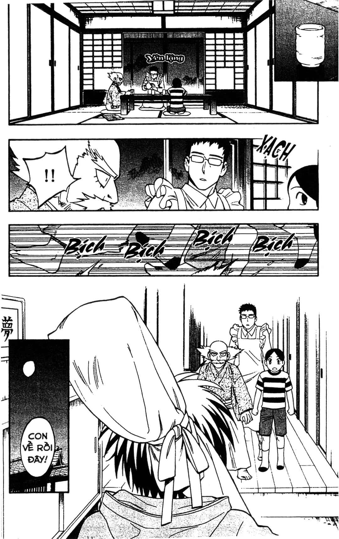 Chapter 343 - Page 18