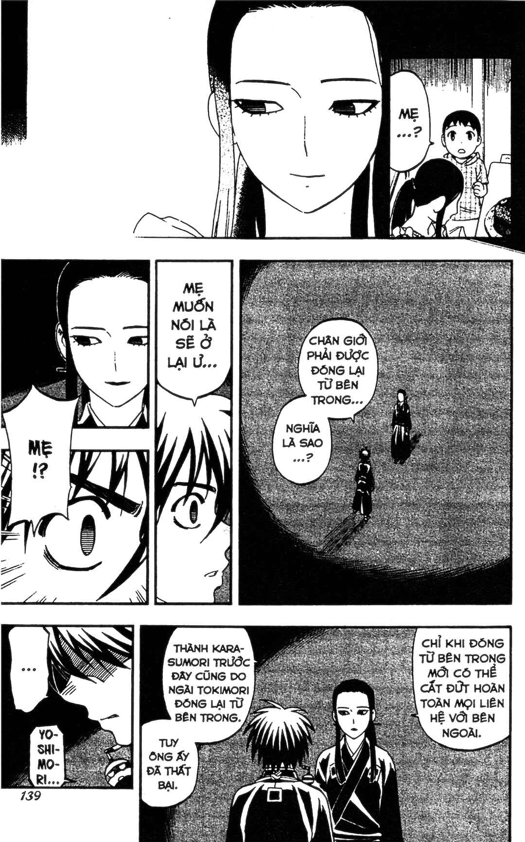 Chapter 343 - Page 5
