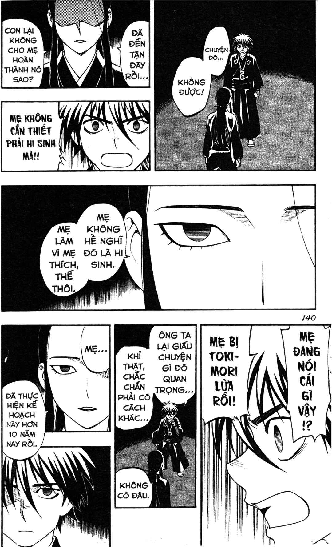 Chapter 343 - Page 6