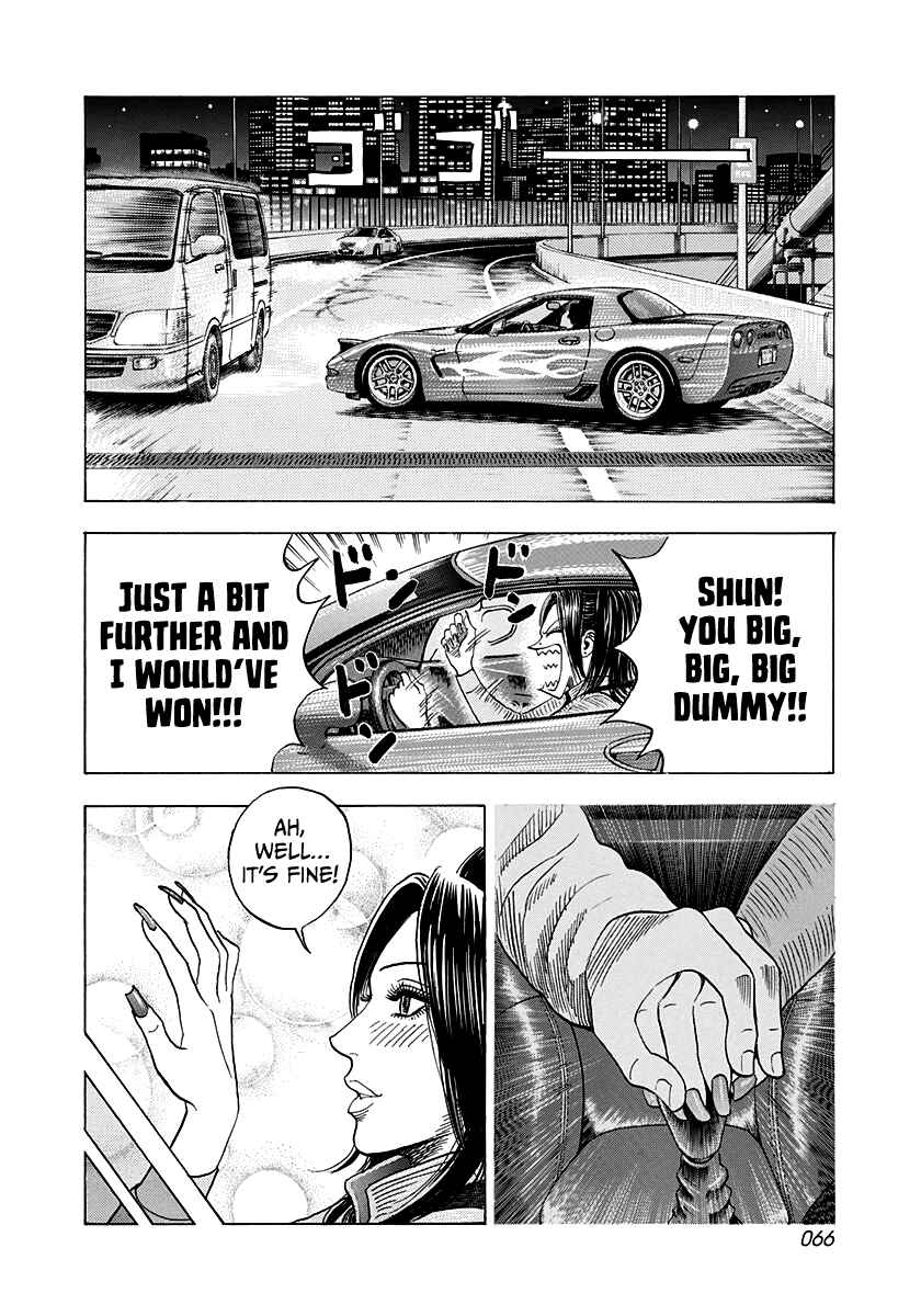 Chapter 159 - Page 10