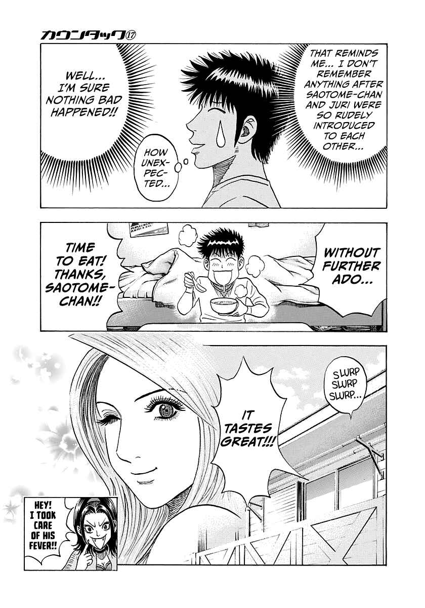 Chapter 159 - Page 15