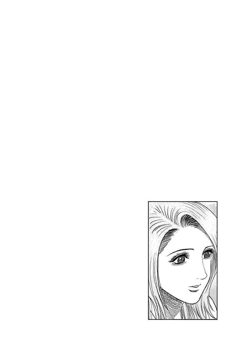 Chapter 159 - Page 16