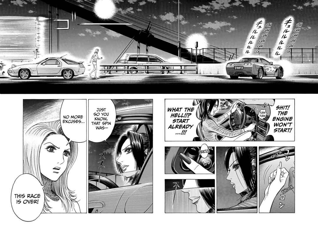 Chapter 159 - Page 5