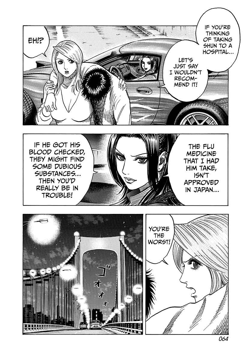 Chapter 159 - Page 8