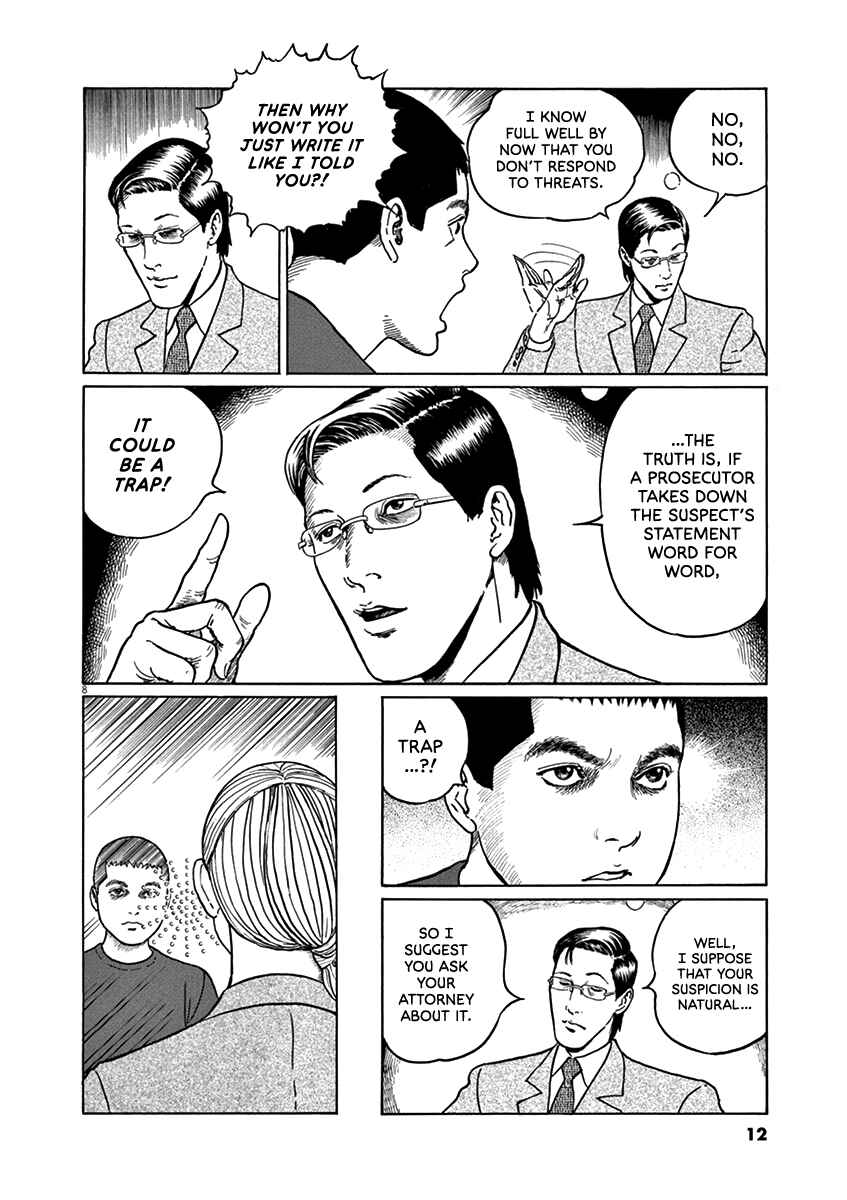 Chapter 36 - Page 12