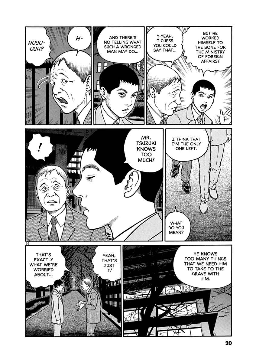 Chapter 36 - Page 20