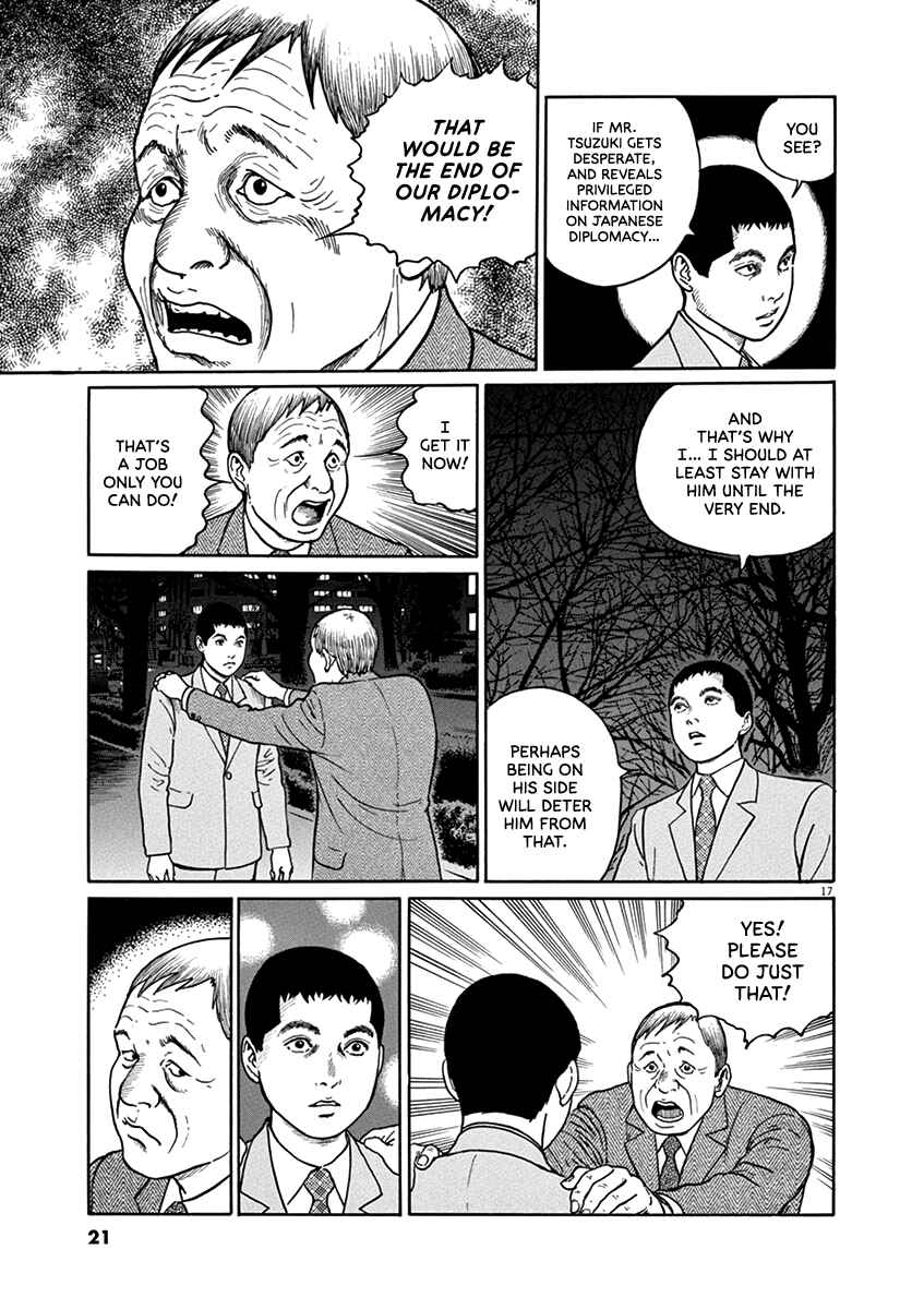 Chapter 36 - Page 21