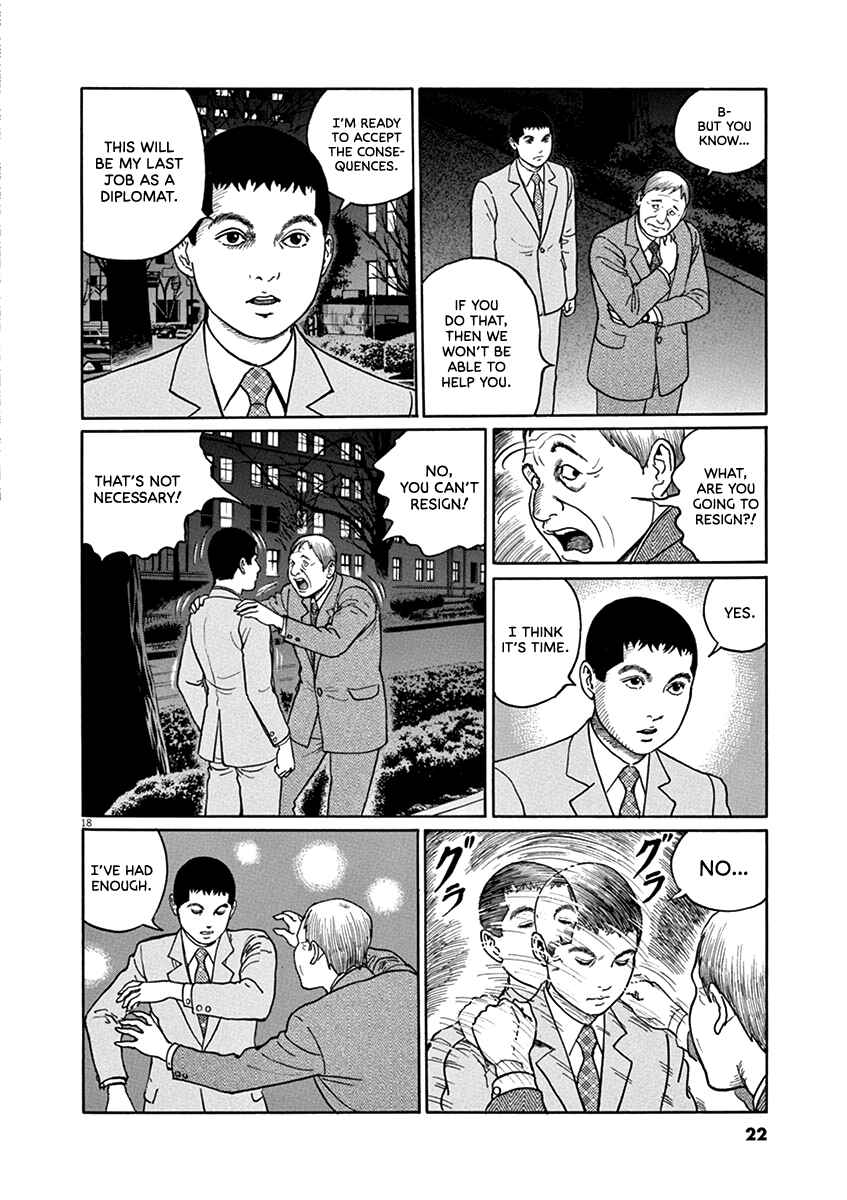 Chapter 36 - Page 22