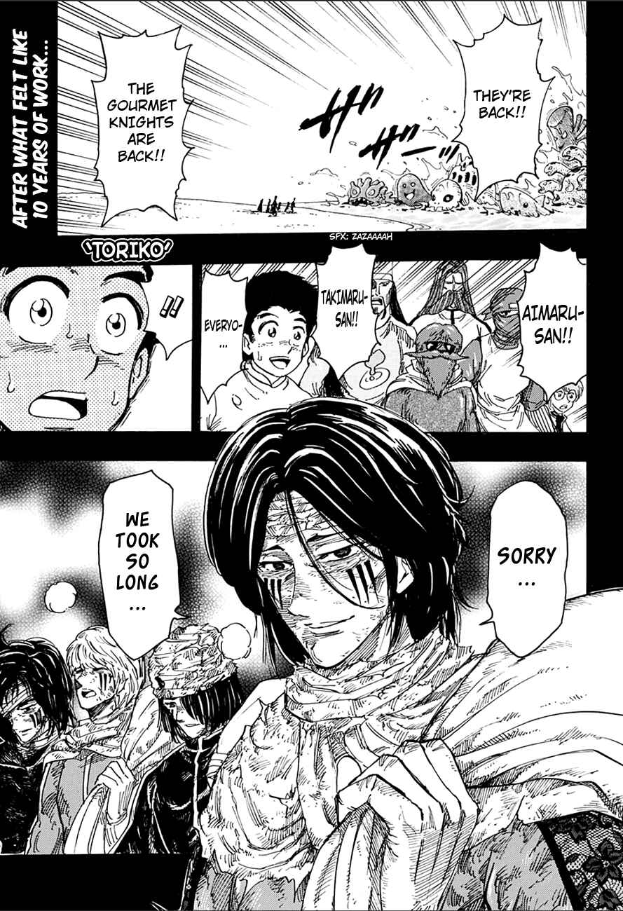 Chapter 348 - Page 1