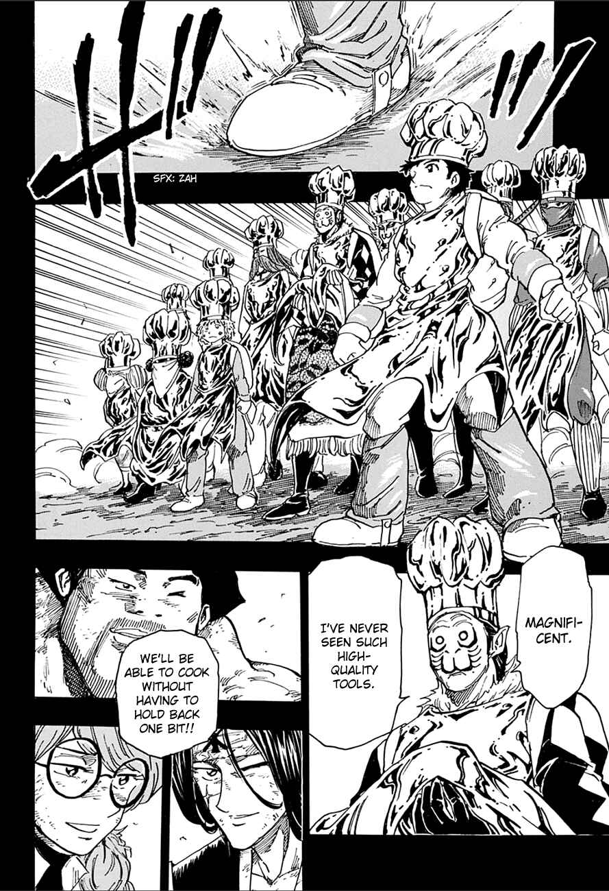 Chapter 348 - Page 16