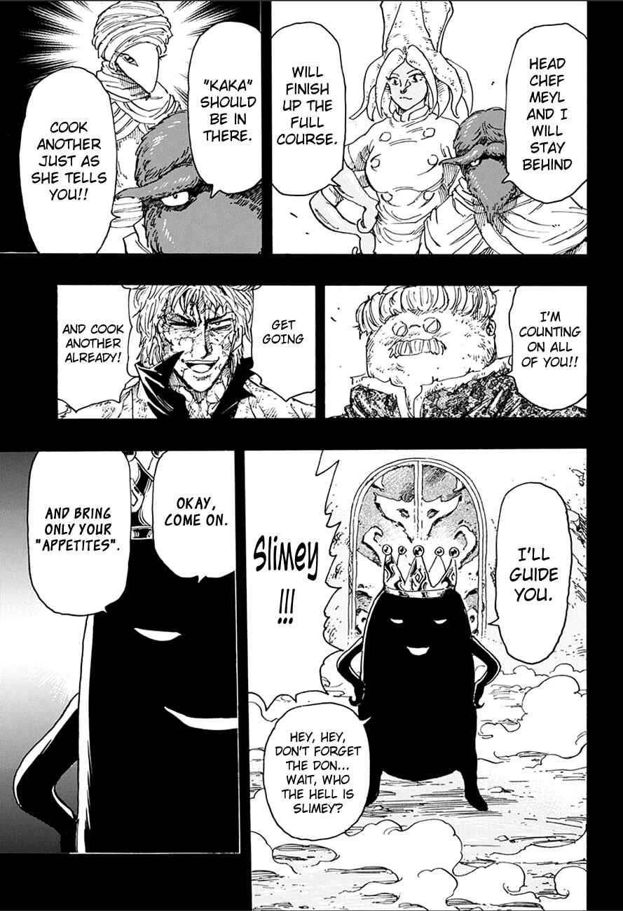 Chapter 348 - Page 17