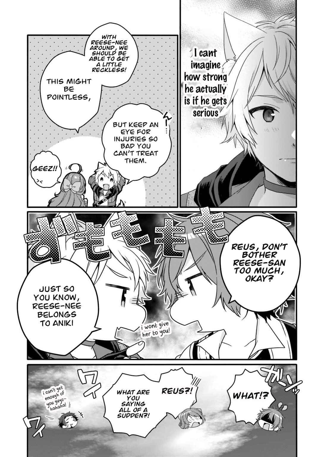 Chapter 55 - Page 19