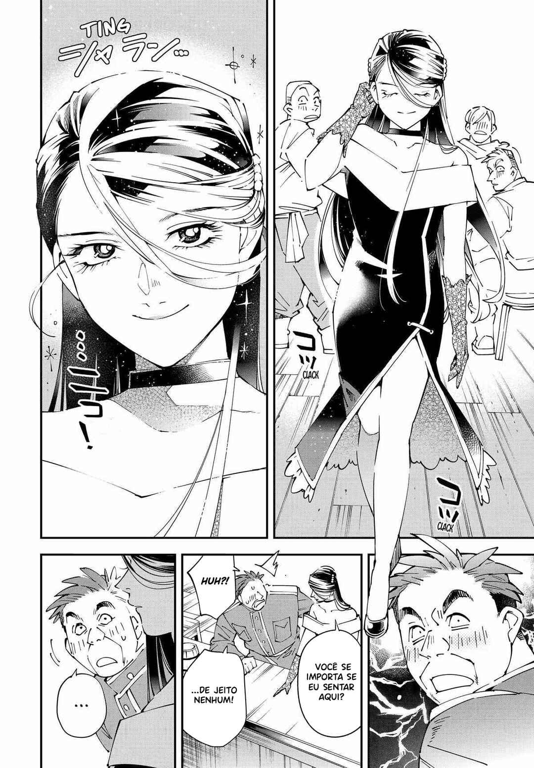 Chapter 129 - Page 13