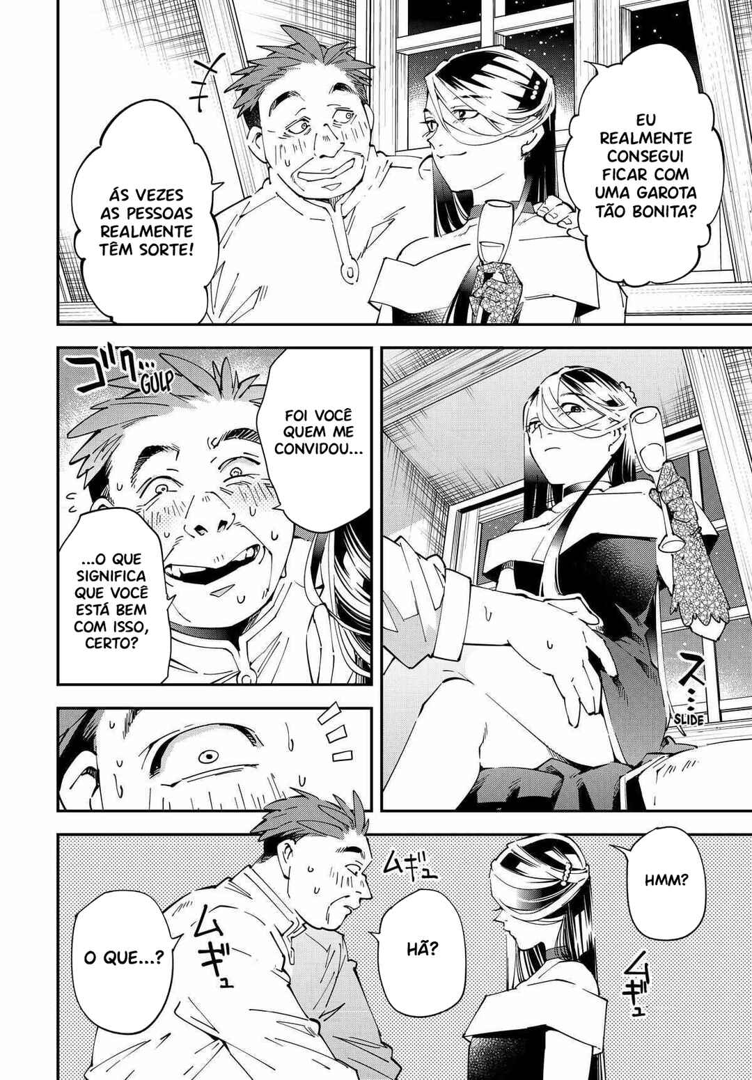Chapter 129 - Page 15