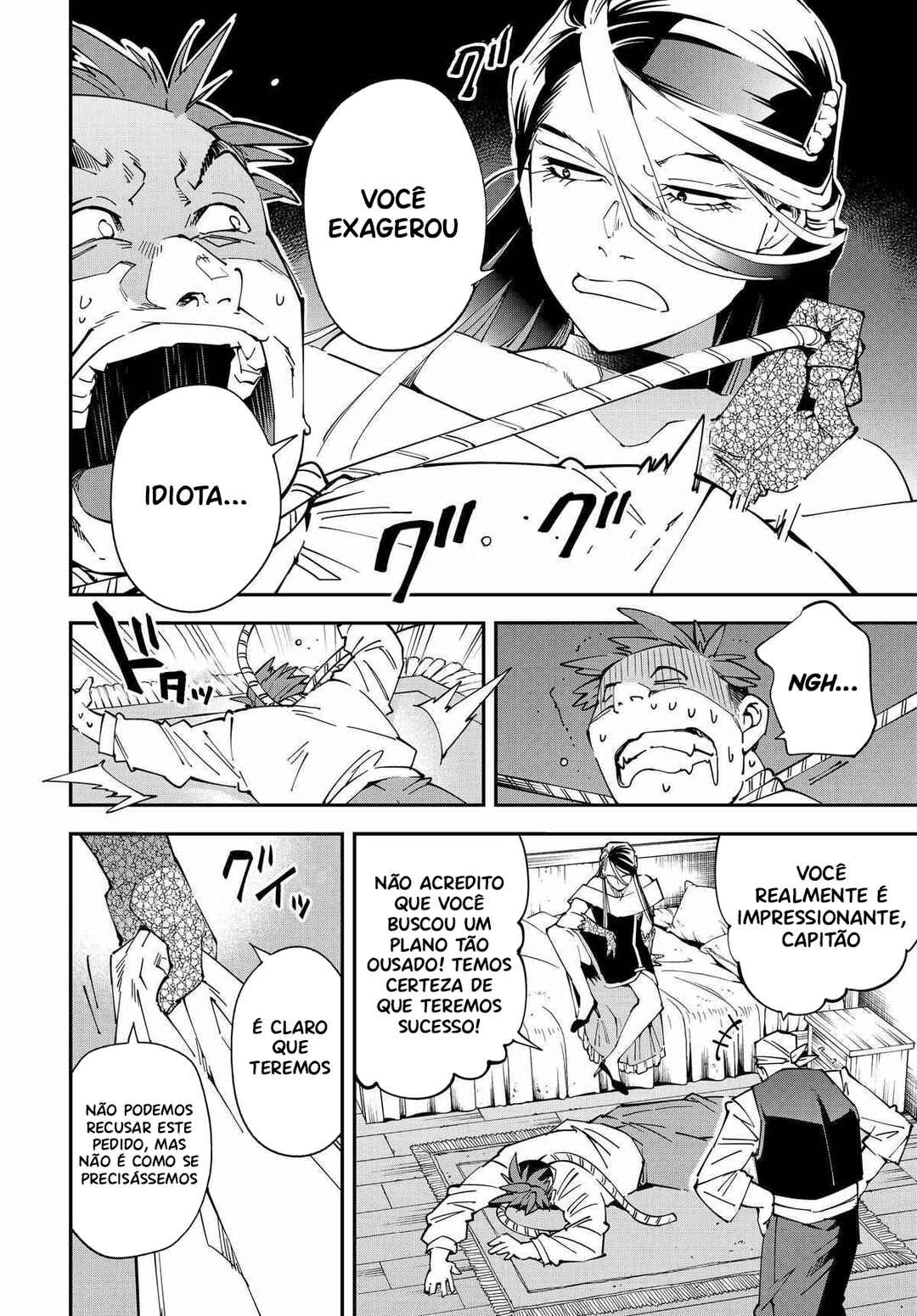 Chapter 129 - Page 17