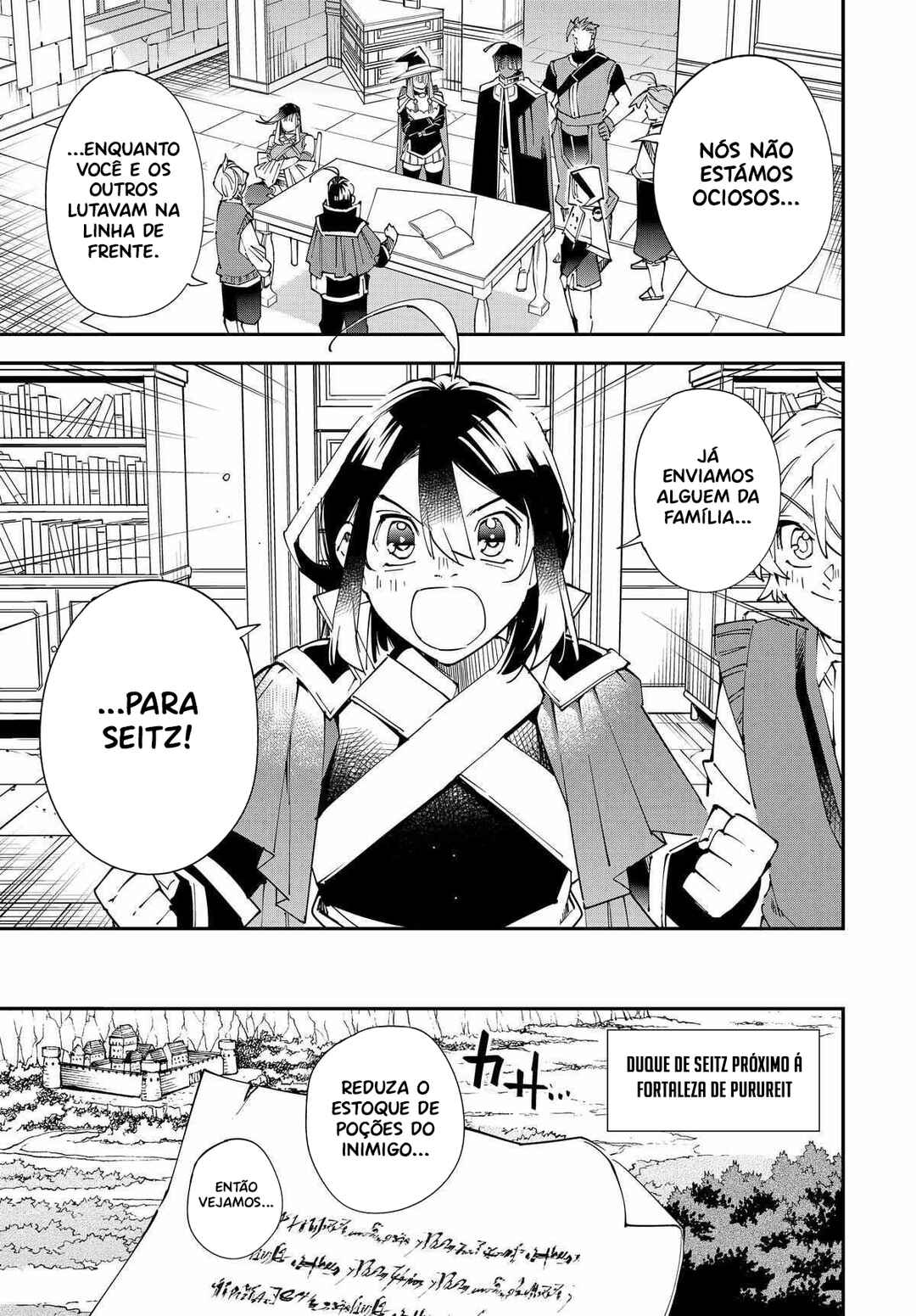 Chapter 129 - Page 8