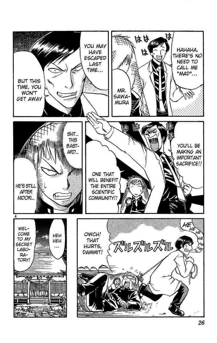 Chapter 34 - Page 4