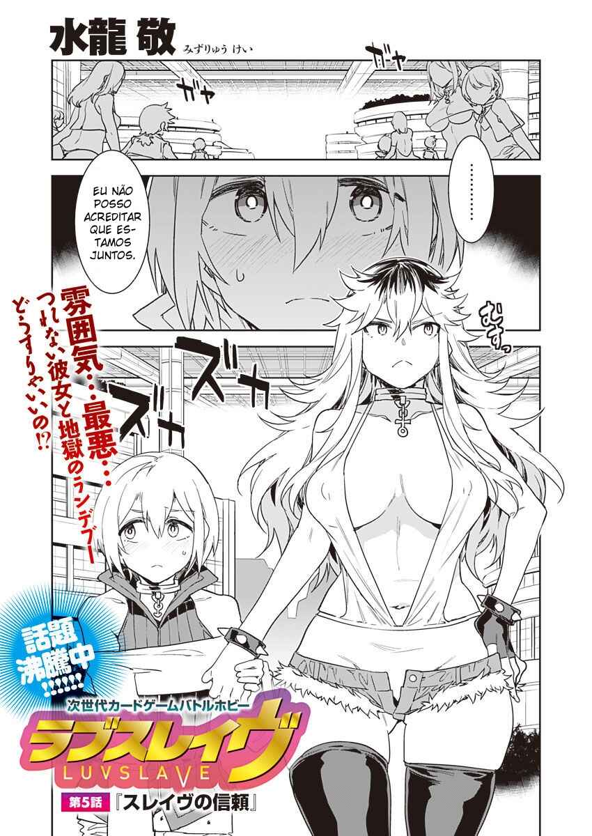 Chapter 5 - Page 1