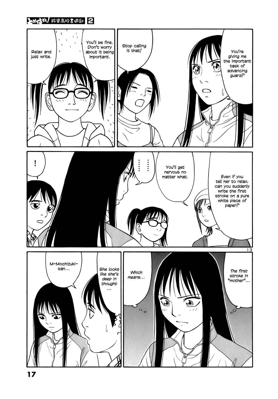 Chapter 12 - Page 16